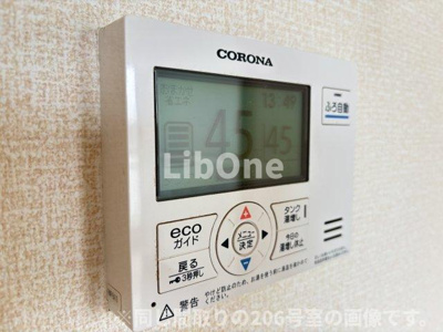 【設備】 | フルール ポワール