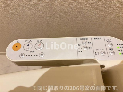 【設備】 | フルール ポワール
