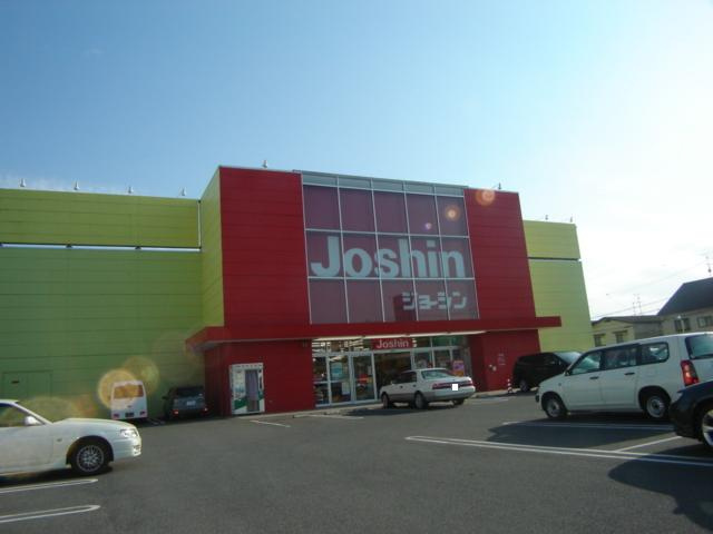 グランディール四条Ａの周辺|ジョーシンまで350ｍ