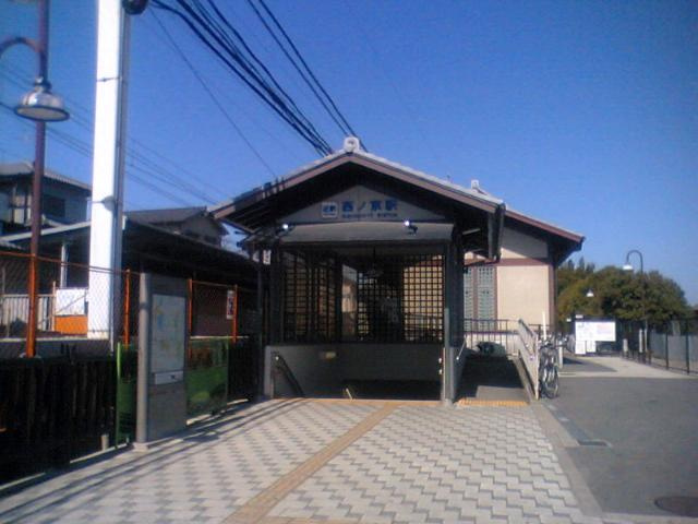 レジェンドール　西の京の周辺|近鉄西の京駅まで448ｍ
