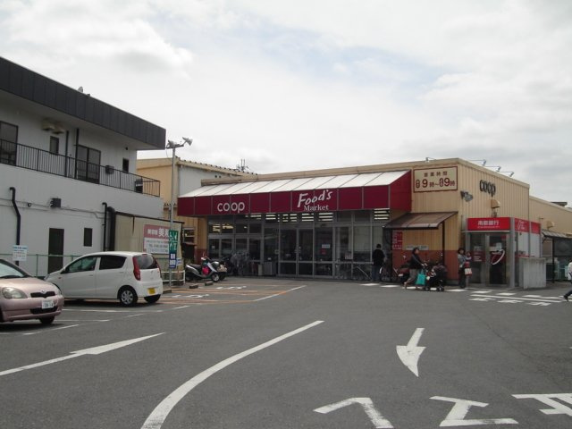 レジェンドール　西の京の周辺|COOPまで980ｍ