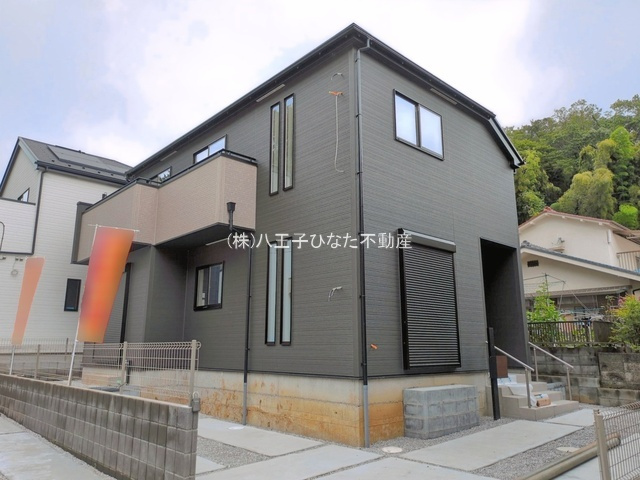 『八王子市新築戸建て』 八王子市弐分方町148-2【仲介手数料無料】　５期