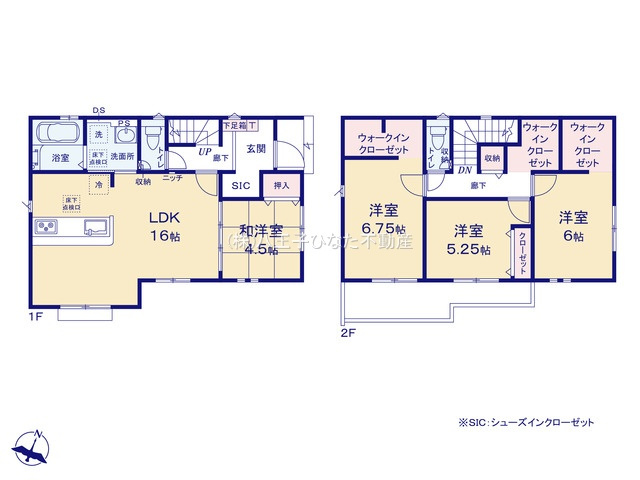 『八王子市新築戸建て』 八王子市弐分方町148-2【仲介手数料無料】　５期の間取り|～仲介手数料無料☆八王子ひなた不動産～八王子市弐分方町　新築戸建て