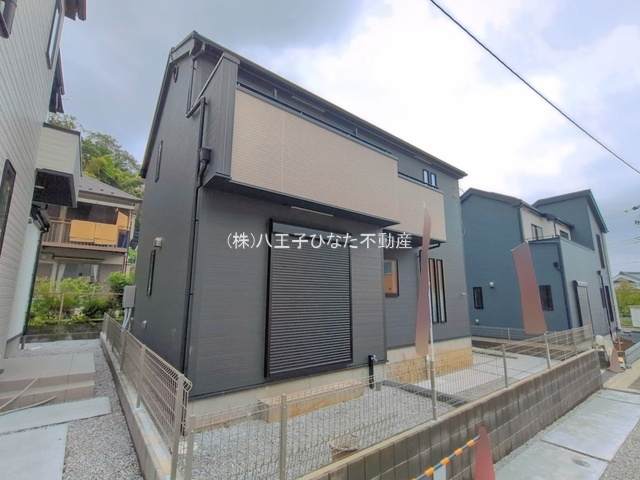 『八王子市新築戸建て』 八王子市弐分方町148-2【仲介手数料無料】　５期の外観|～仲介手数料無料☆八王子ひなた不動産～八王子市弐分方町　新築戸建て
