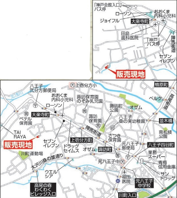 『八王子市新築戸建て』 八王子市弐分方町148-2【仲介手数料無料】　５期の地図|～仲介手数料無料☆八王子ひなた不動産～八王子市弐分方町　新築戸建て