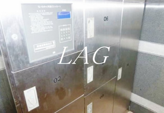 【その他共用部分】 | 王子神谷パークサイドハイツ | 宅配ボックスになります。