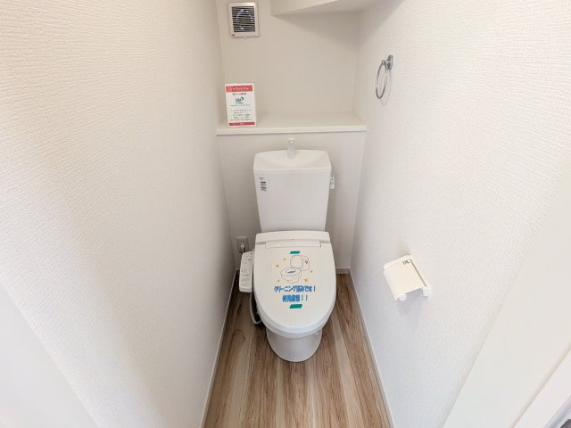 土浦市木田余　1期　新築戸建て　1号棟のトイレ|高い節水性能で、水道代を大幅にカット。環境とお財布に優しく、家計をしっかりサポートします。
もちろん温水洗浄便座付きです♪