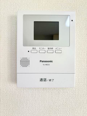 【セキュリティ】 | ベルメゾン