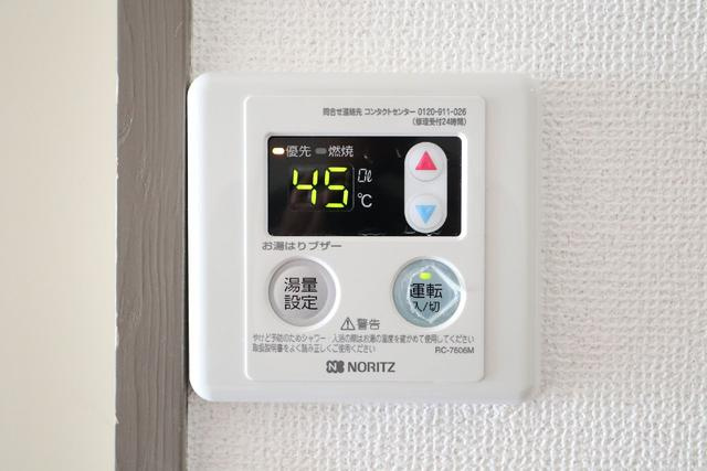 【設備】