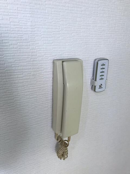 【セキュリティ】