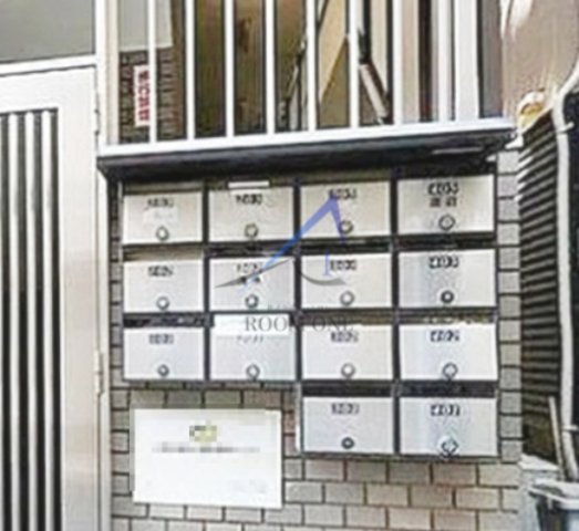 スカイコート荻窪第５のその他共用部分|集合ポストです。
