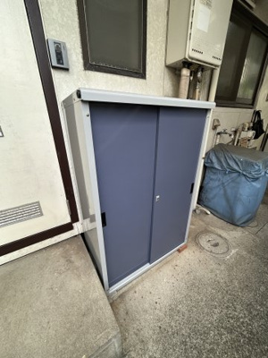 【その他】 | シティハイムクラハシ