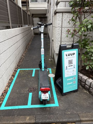 【設備】 | STUDIO南品川（旭化成ホームズの賃貸住宅） | 敷地内にLUUPのポートが２箇所（計６台分）あります。