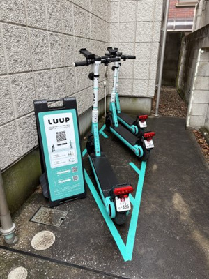 【その他共用部分】 | STUDIO南品川（旭化成ホームズの賃貸住宅） | 敷地内にLUUPのポートが２箇所（計６台分）あります。