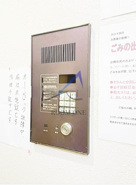 ADX目白のセキュリティ|オートロックです。