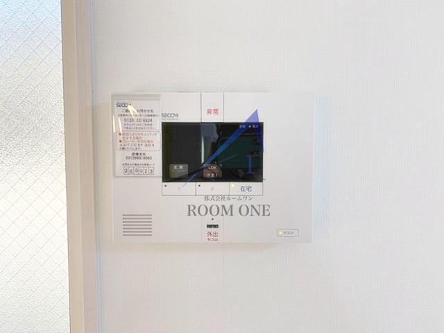 メザードのその他