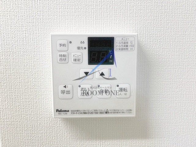メザード