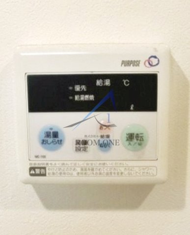 シンシア のその他