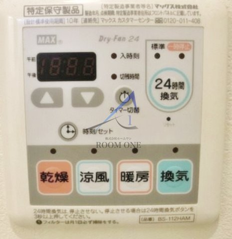 シンシア 