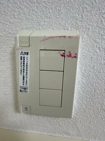 マルトハウスの設備
