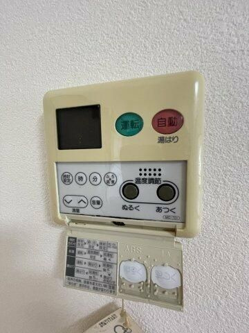 マルトハウスの設備