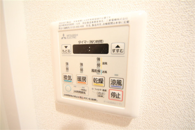 【設備】 | プレサンス天神橋筋六丁目ヴォワール