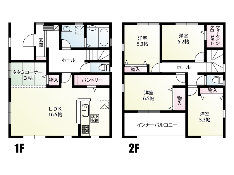 【間取り】