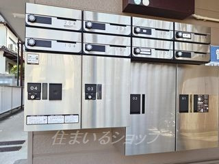 エルディム三通田のその他共用部分|宅配ボックス