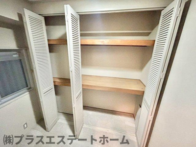 【収納】 | シャトードメール須磨