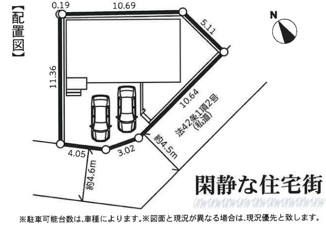 茅ヶ崎市香川２丁目新築戸建て　2期の区画図|区画図「茅ヶ崎市香川2丁目新築戸建て」