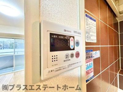 【設備】 | プラザ兵庫