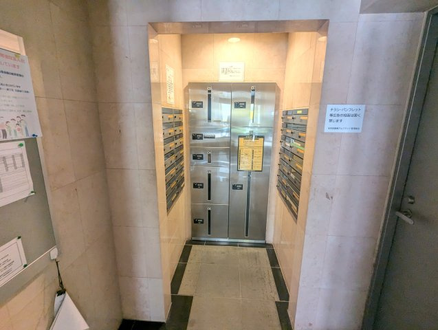 本所吾妻橋アムフラットのその他共用部分