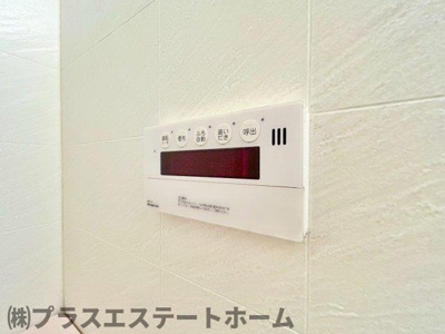 【設備】 | ルモン舞子