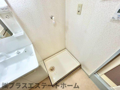 【その他】 | ルモン舞子