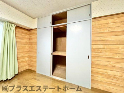 【収納】 | ルモン舞子