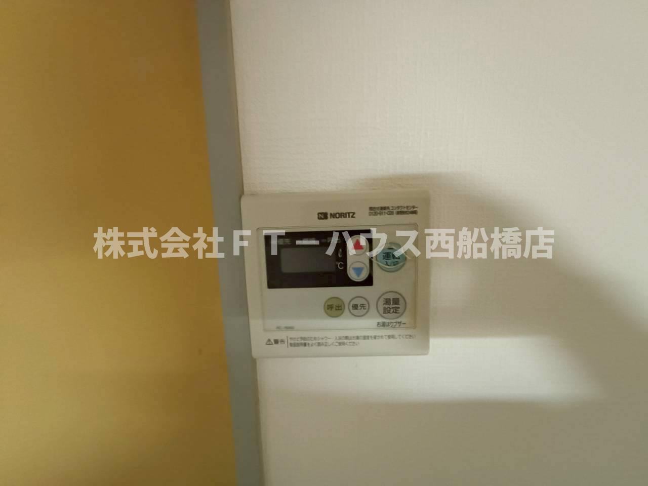 ライトビューティハイツの設備