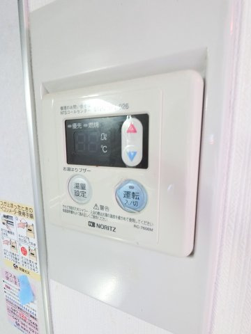 レジデンス船橋の設備