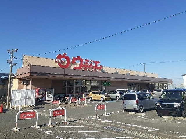 【周辺】 | キャトルセゾン　ル・プランタン | ウジエスーパー古川バイパス店まで750m