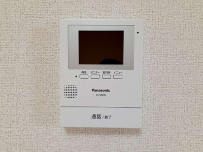 【セキュリティ】 | メゾン葵