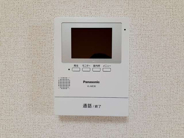 【セキュリティ】 | メゾン葵