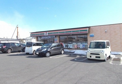 【周辺】 | メゾン葵 | セブンイレブン 古川西館３丁目まで500m