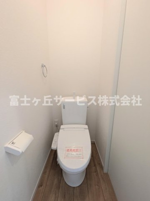 【トイレ】 | 浜松市中央区葵西6丁目 2期 新築一戸建て | １F2F同タイプのトイレがあります