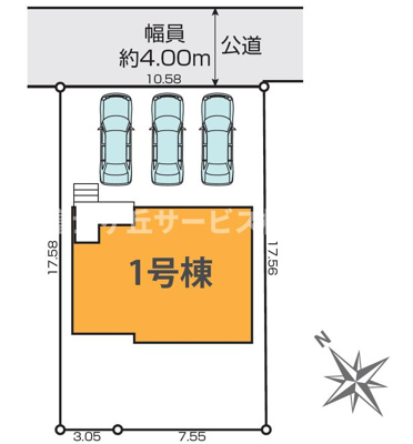 【区画図】 | 浜松市中央区葵西6丁目 2期 新築一戸建て | 区画図です