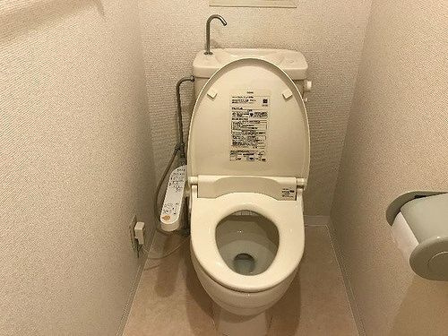 ライオンズマンション下総中山第３のトイレ