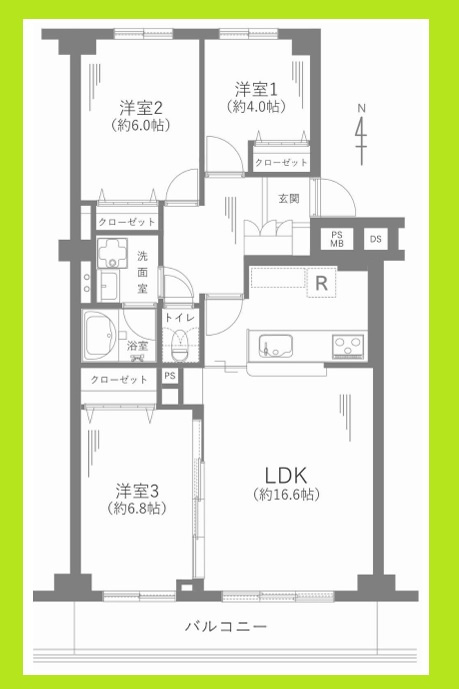 コープ野村新瑞橋2棟