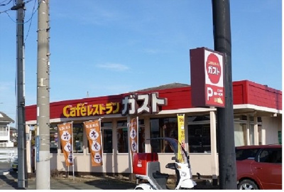 【周辺】 | ラッフィナート　レジデンスＡ | ガスト上三川店まで795m