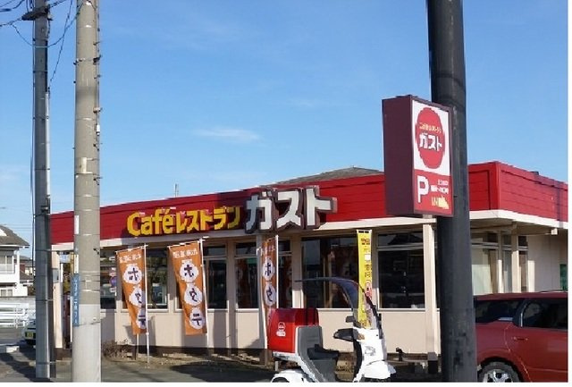 【周辺】 | ラッフィナート　レジデンスＡ | ガスト上三川店まで795m