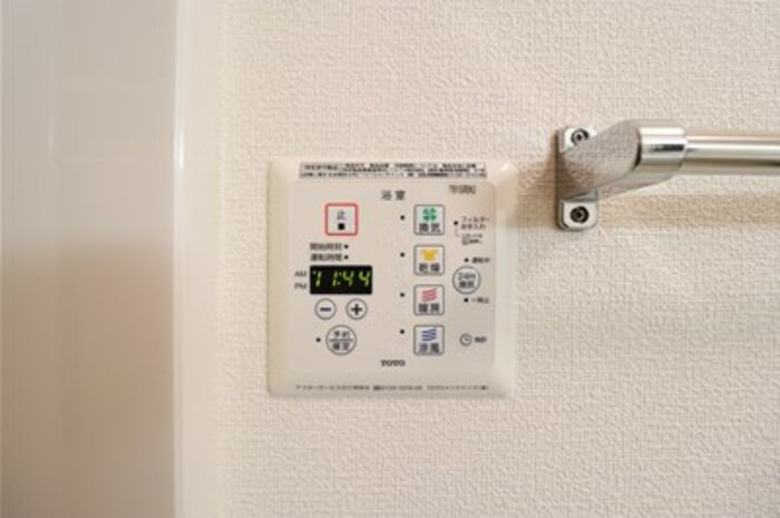 アローフィールド Bの浴室|浴室換気乾燥機