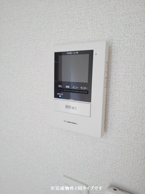 【設備】 | 秦永ビル
