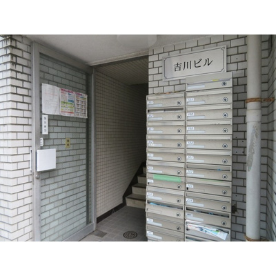 【エントランス】 | 吉川ビル